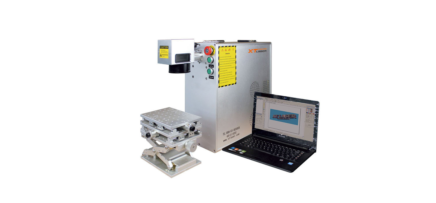 fiber laser marking machine