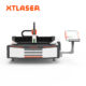 fiber laser cutting machine