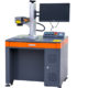 fiber laser marking machine