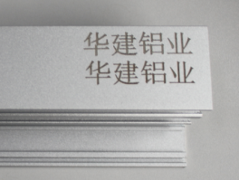 anodized-aluminum-marking-white-color