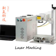 laser marking machine