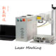 laser marking machine