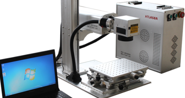 laser marking machine