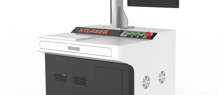 laser marking machine